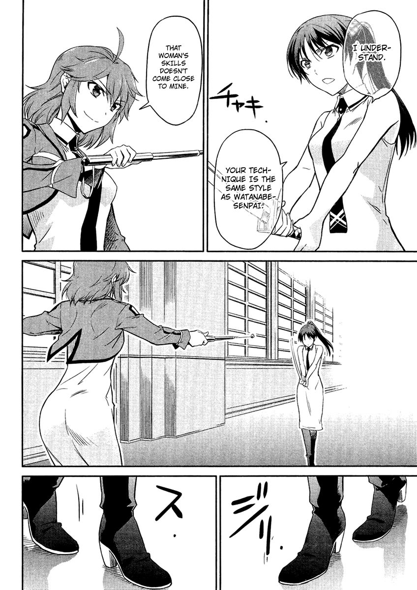 Mahouka Koukou No Rettousei 19