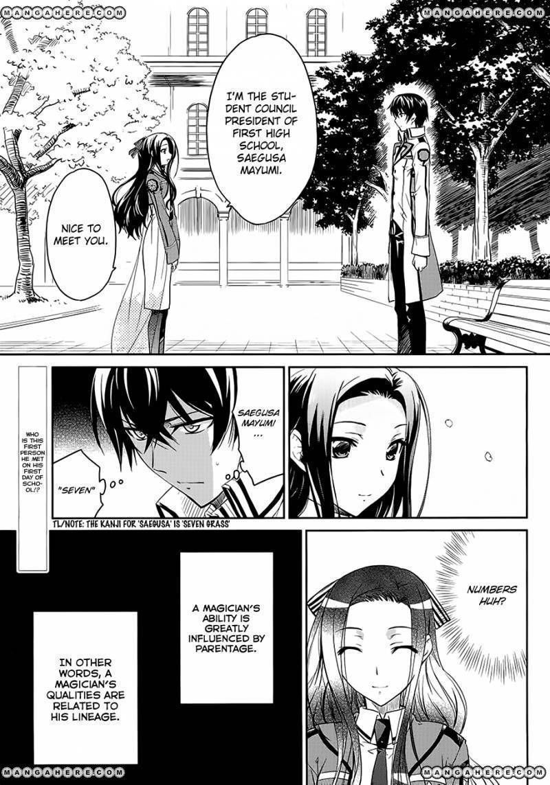 Mahouka Koukou No Rettousei 2