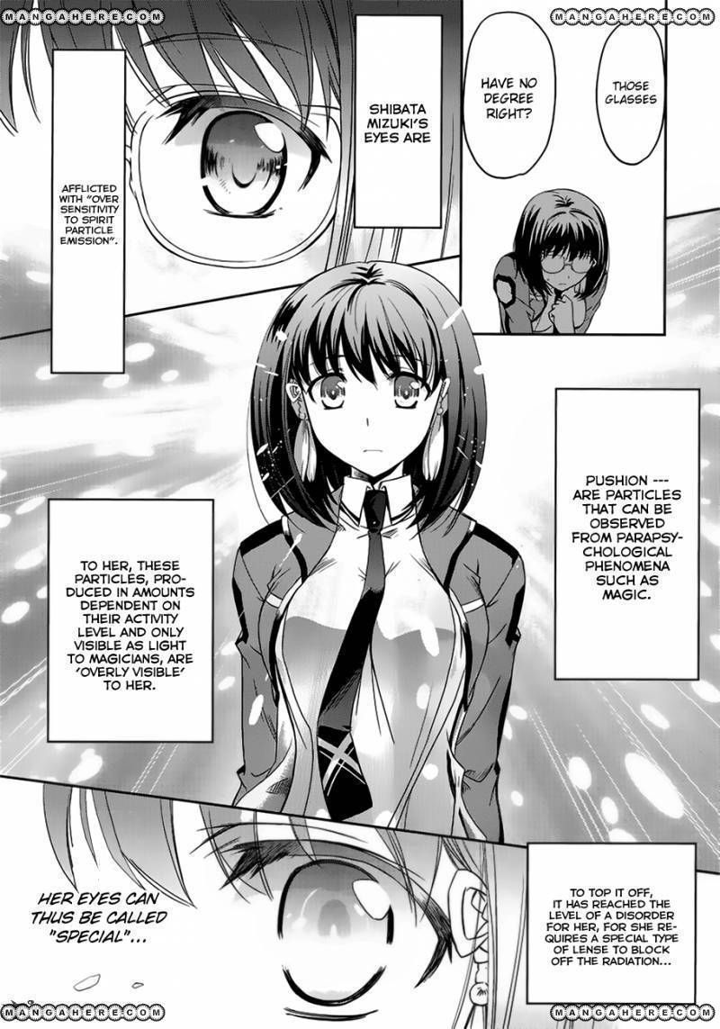 Mahouka Koukou No Rettousei 2