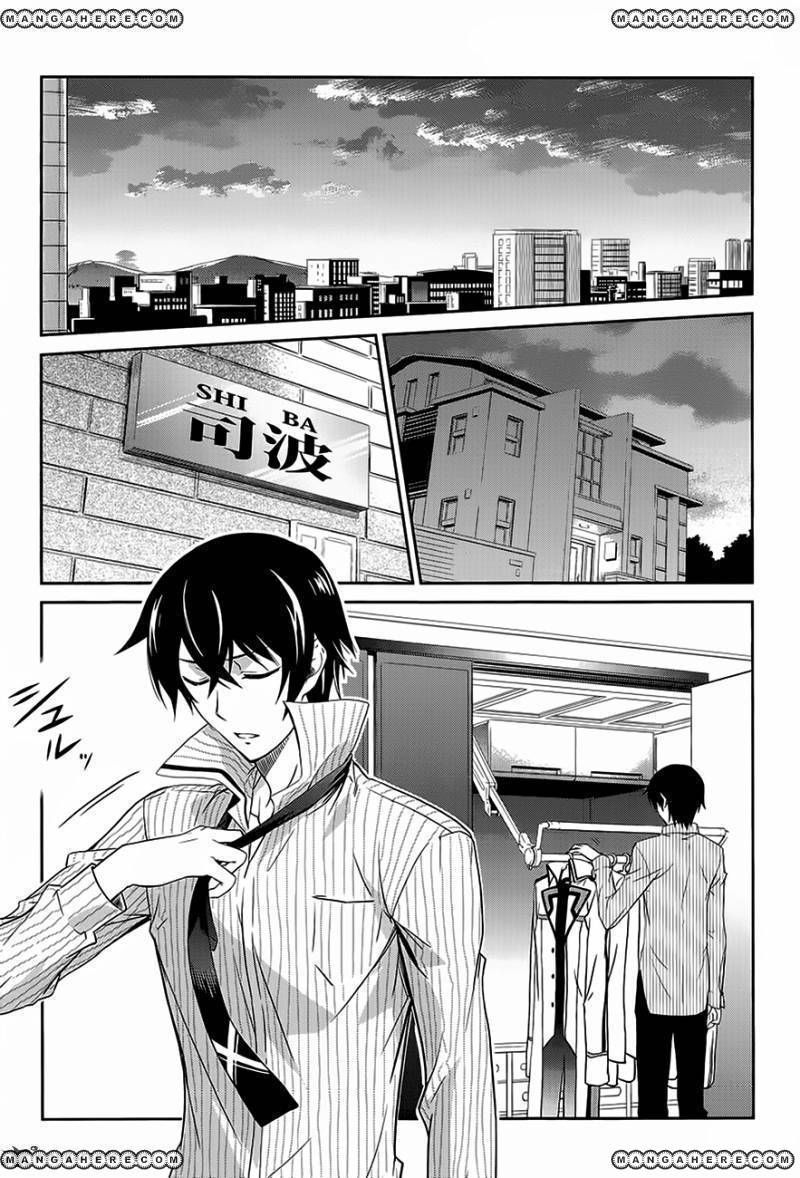 Mahouka Koukou No Rettousei 2