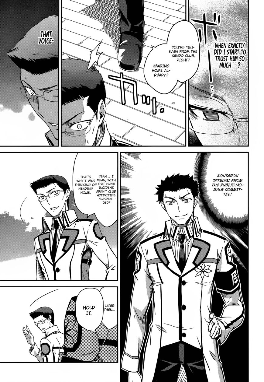 Mahouka Koukou No Rettousei 20