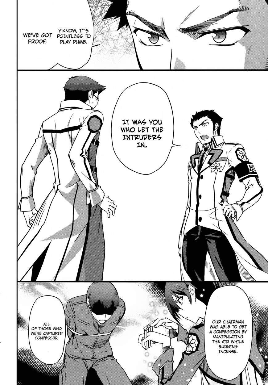 Mahouka Koukou No Rettousei 20