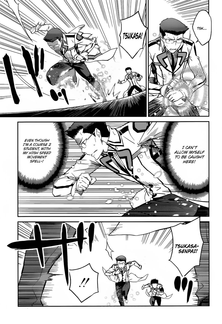 Mahouka Koukou No Rettousei 20