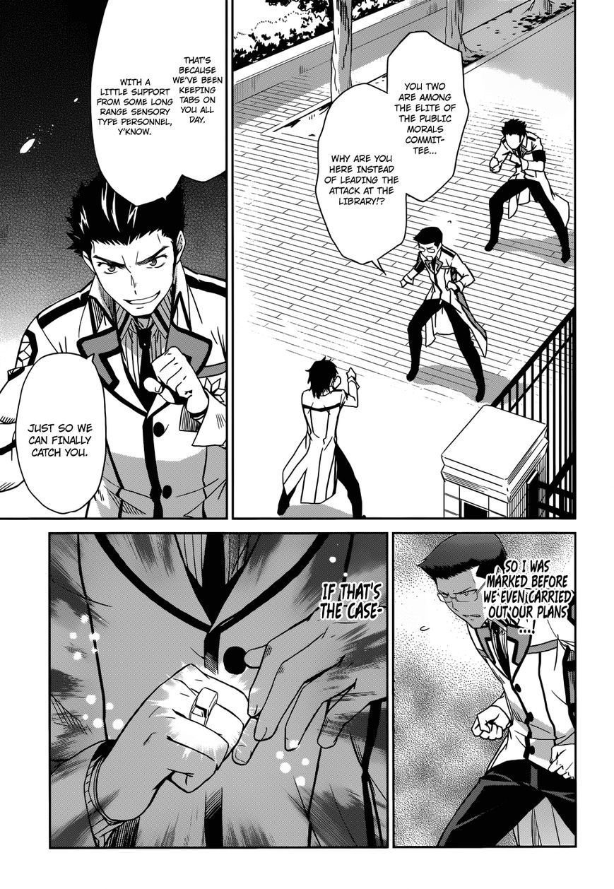 Mahouka Koukou No Rettousei 20