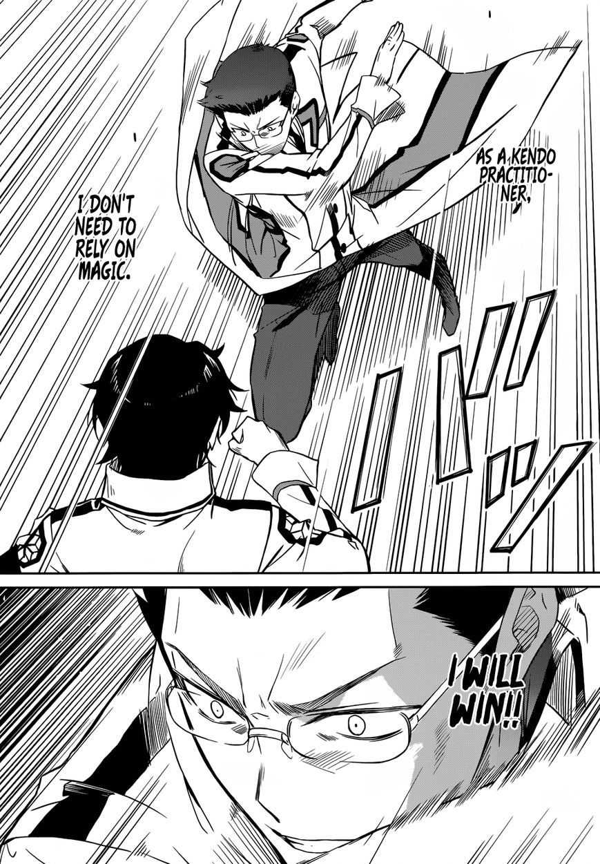 Mahouka Koukou No Rettousei 20