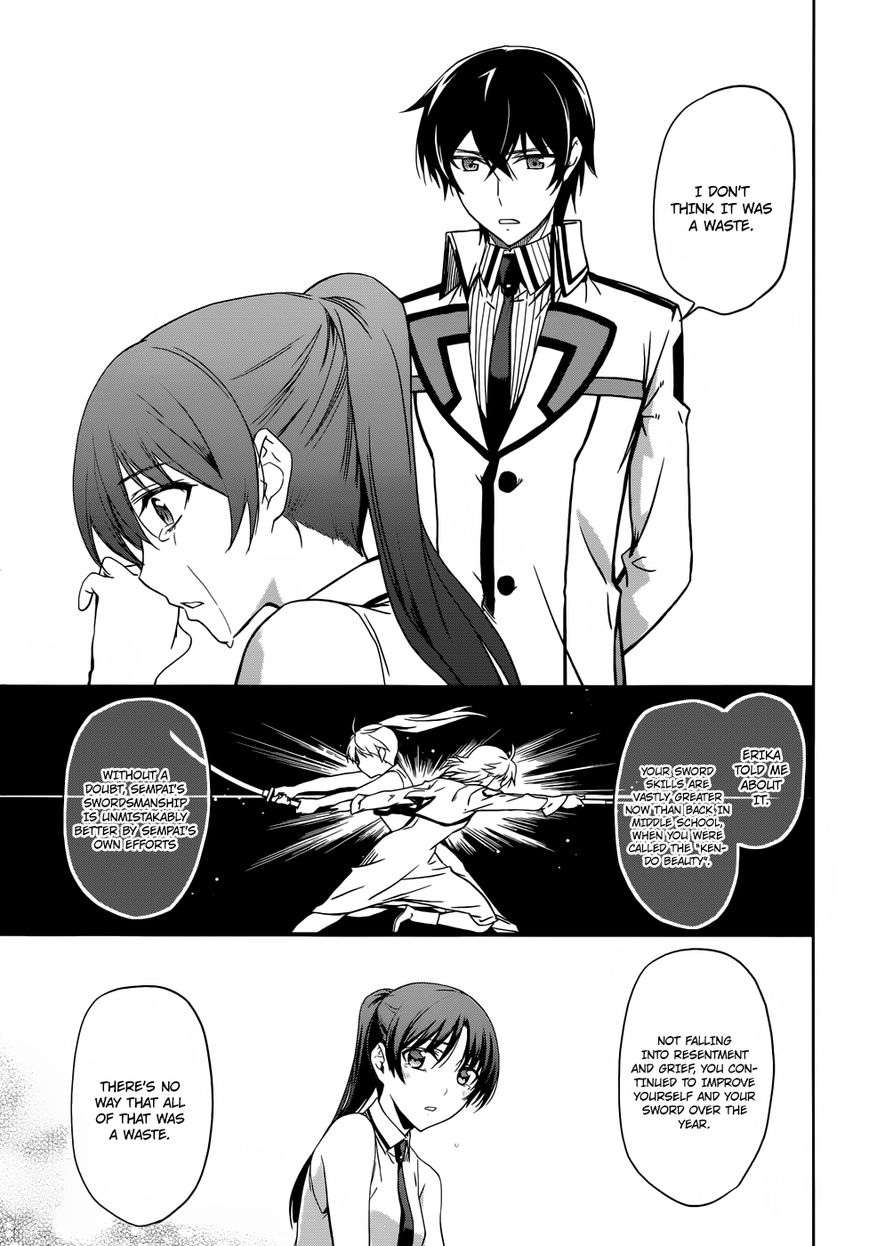 Mahouka Koukou No Rettousei 20