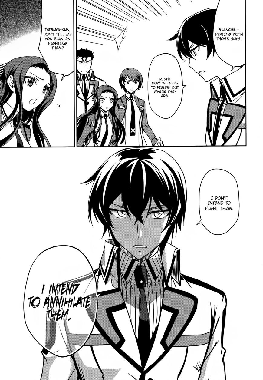 Mahouka Koukou No Rettousei 20