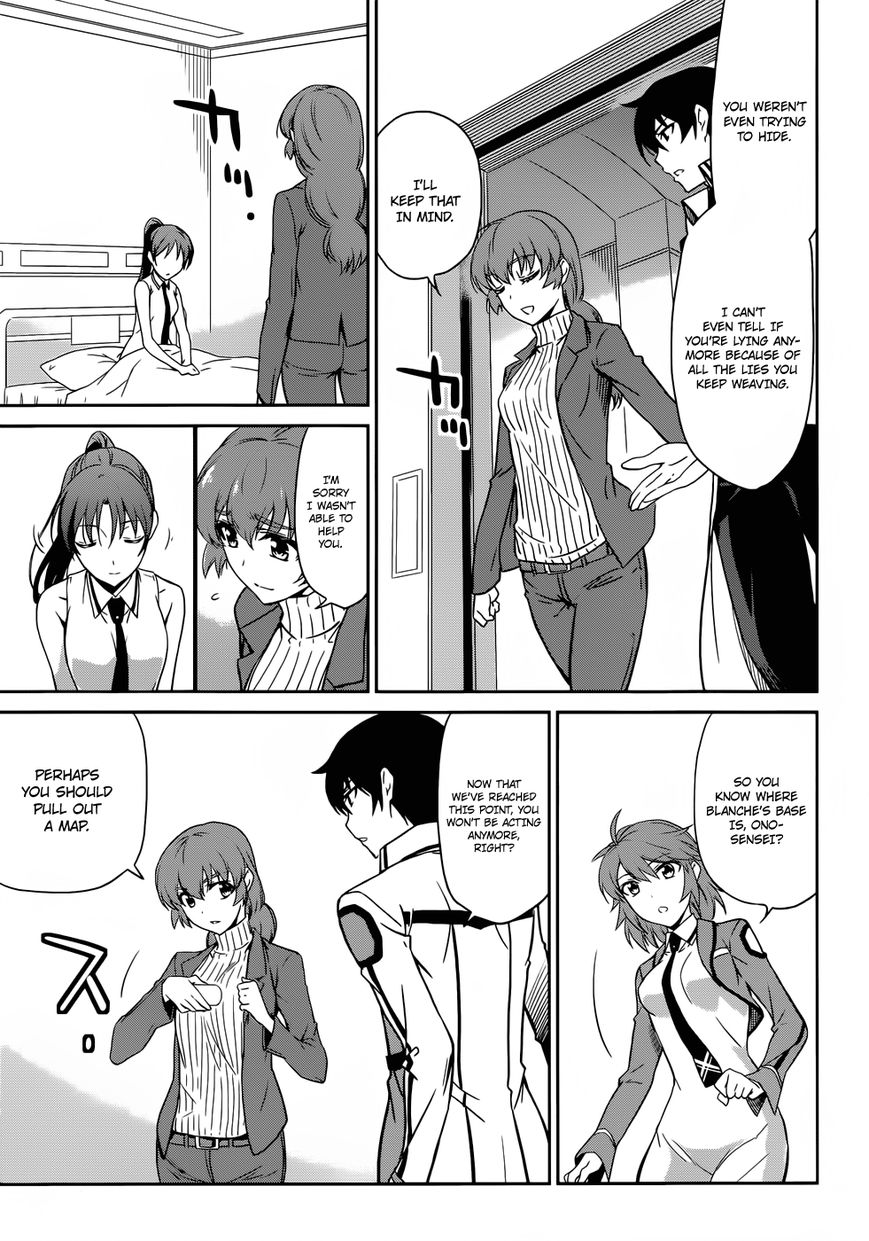 Mahouka Koukou No Rettousei 20