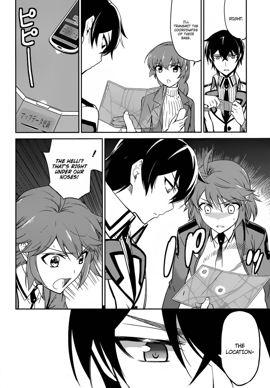 Mahouka Koukou No Rettousei 20