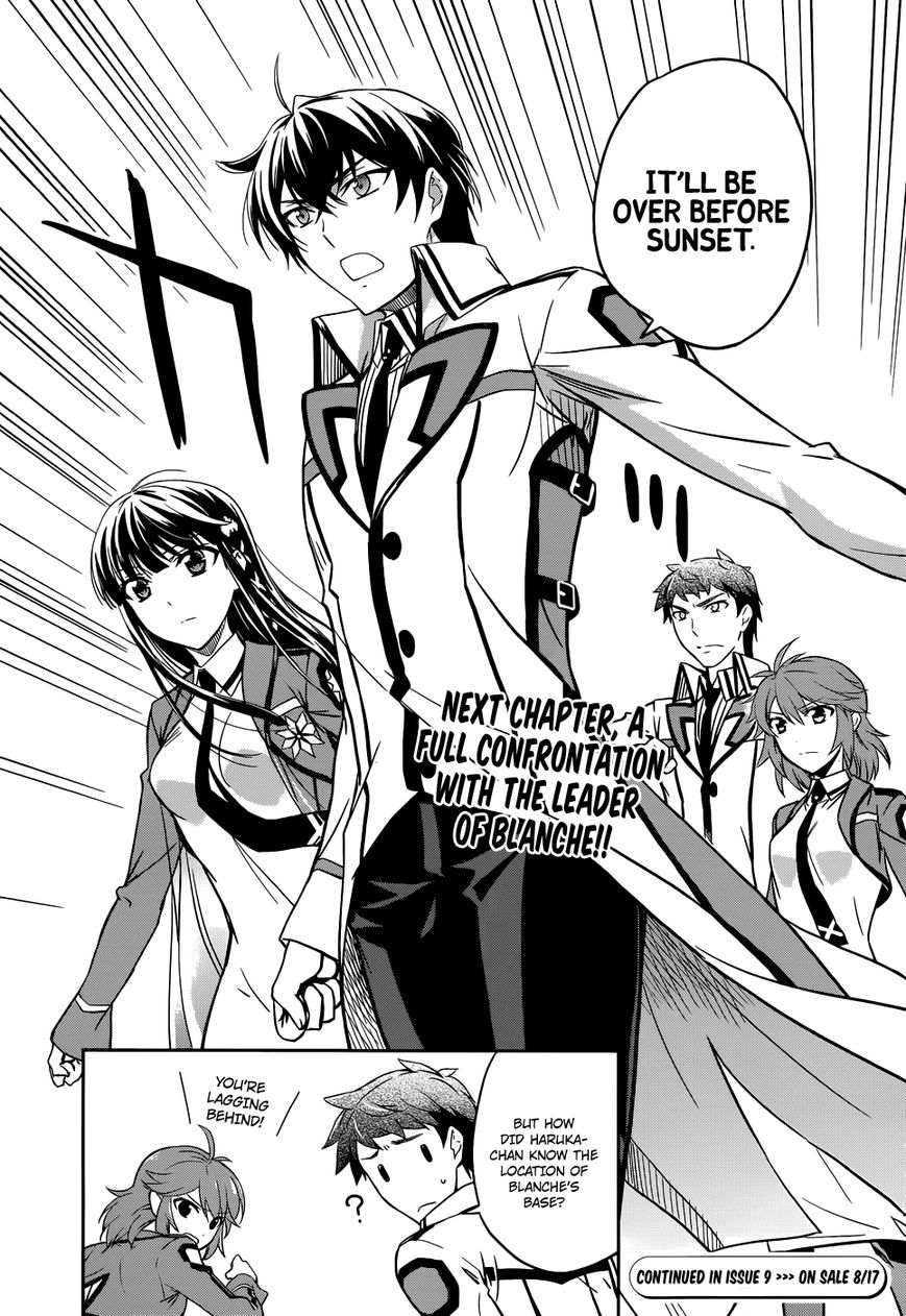 Mahouka Koukou No Rettousei 20