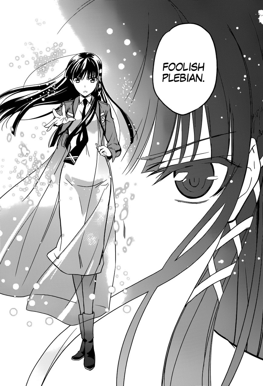 Mahouka Koukou No Rettousei 21