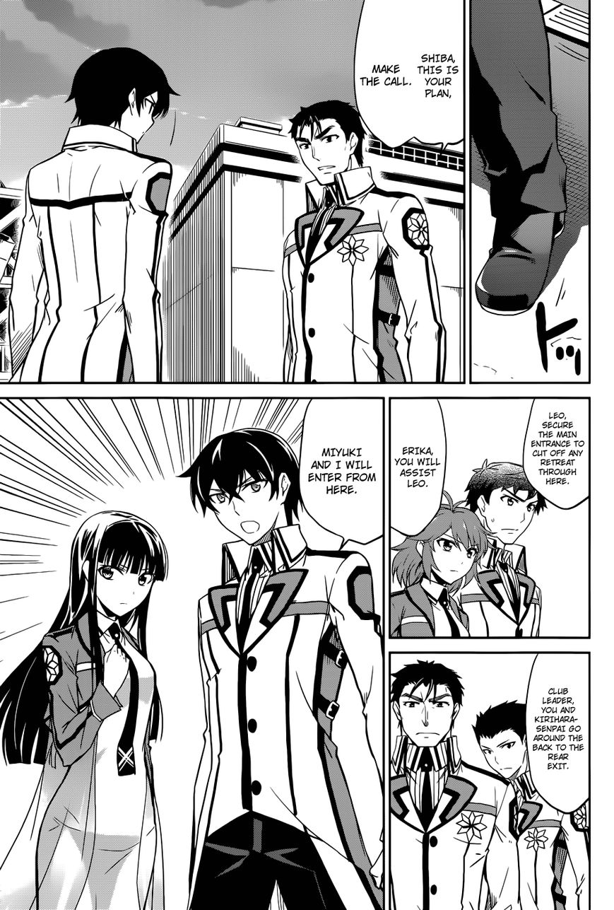Mahouka Koukou No Rettousei 21