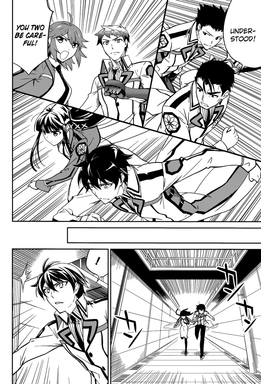 Mahouka Koukou No Rettousei 21