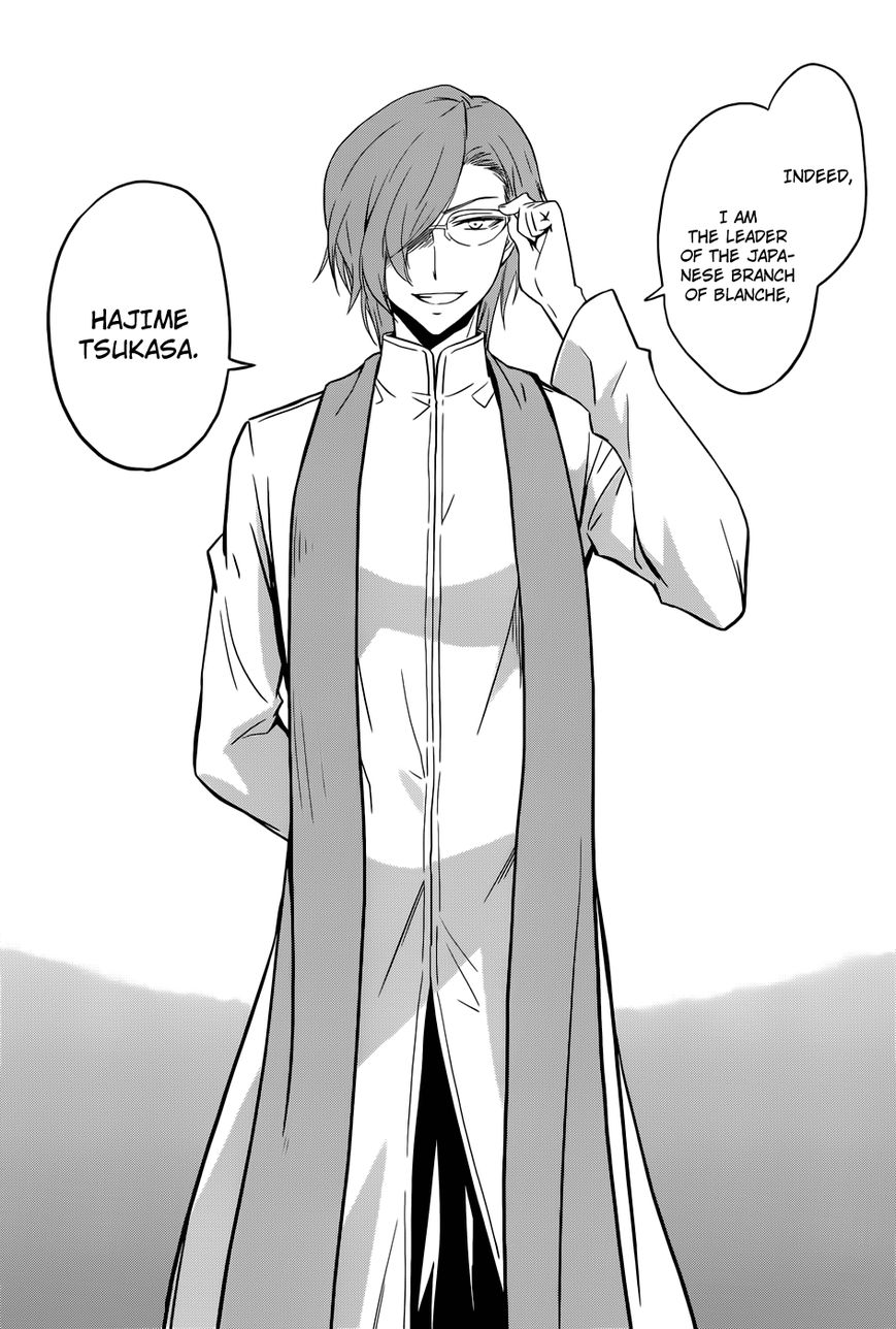 Mahouka Koukou No Rettousei 21