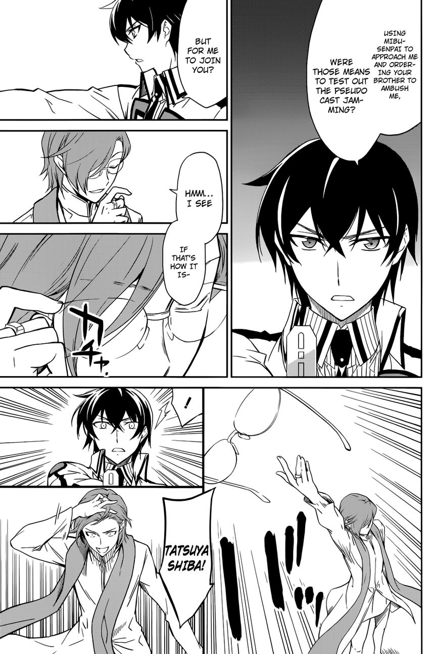 Mahouka Koukou No Rettousei 21