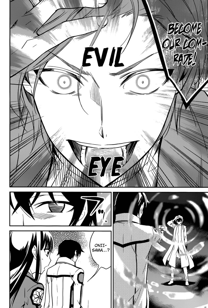 Mahouka Koukou No Rettousei 21