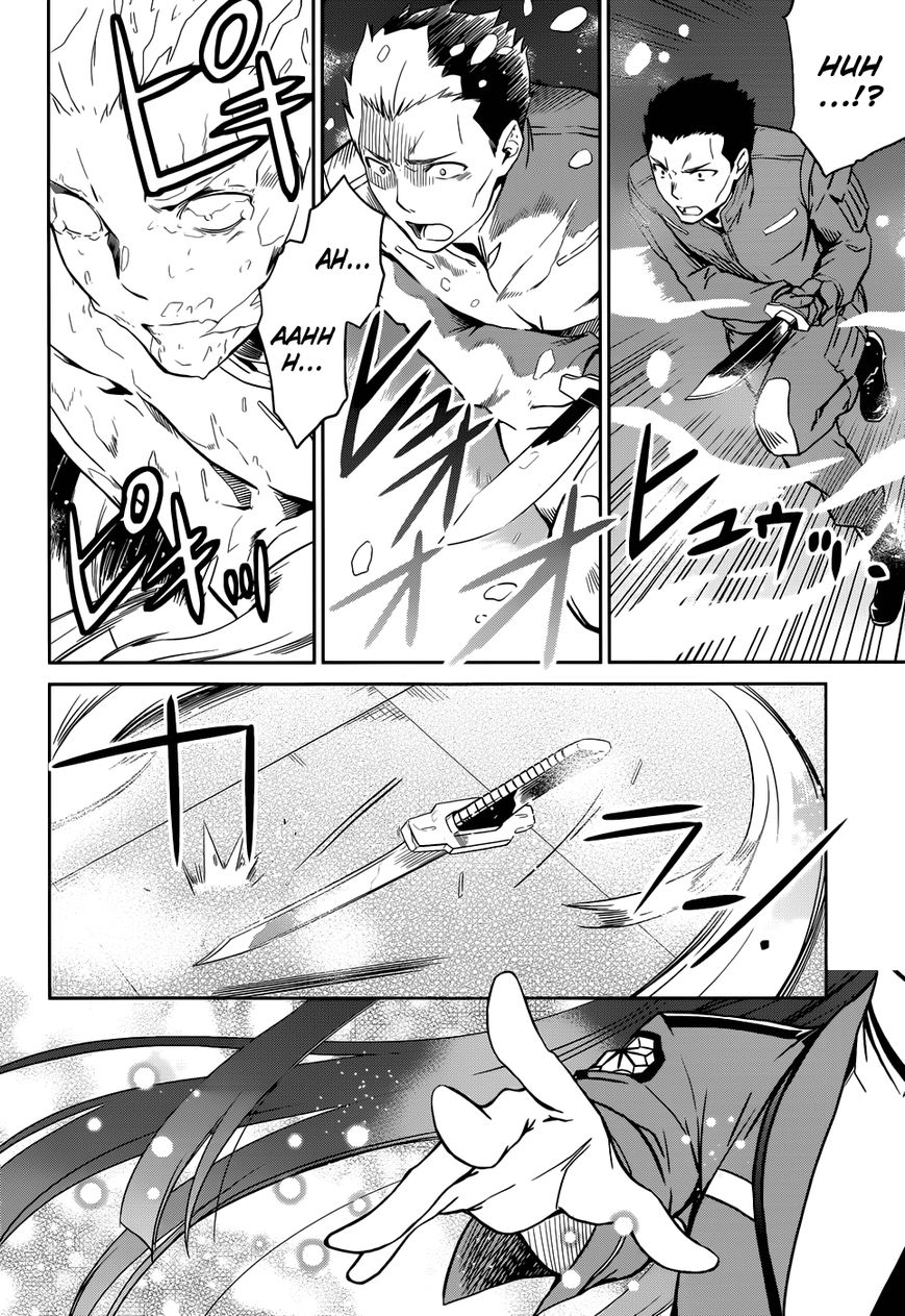 Mahouka Koukou No Rettousei 21