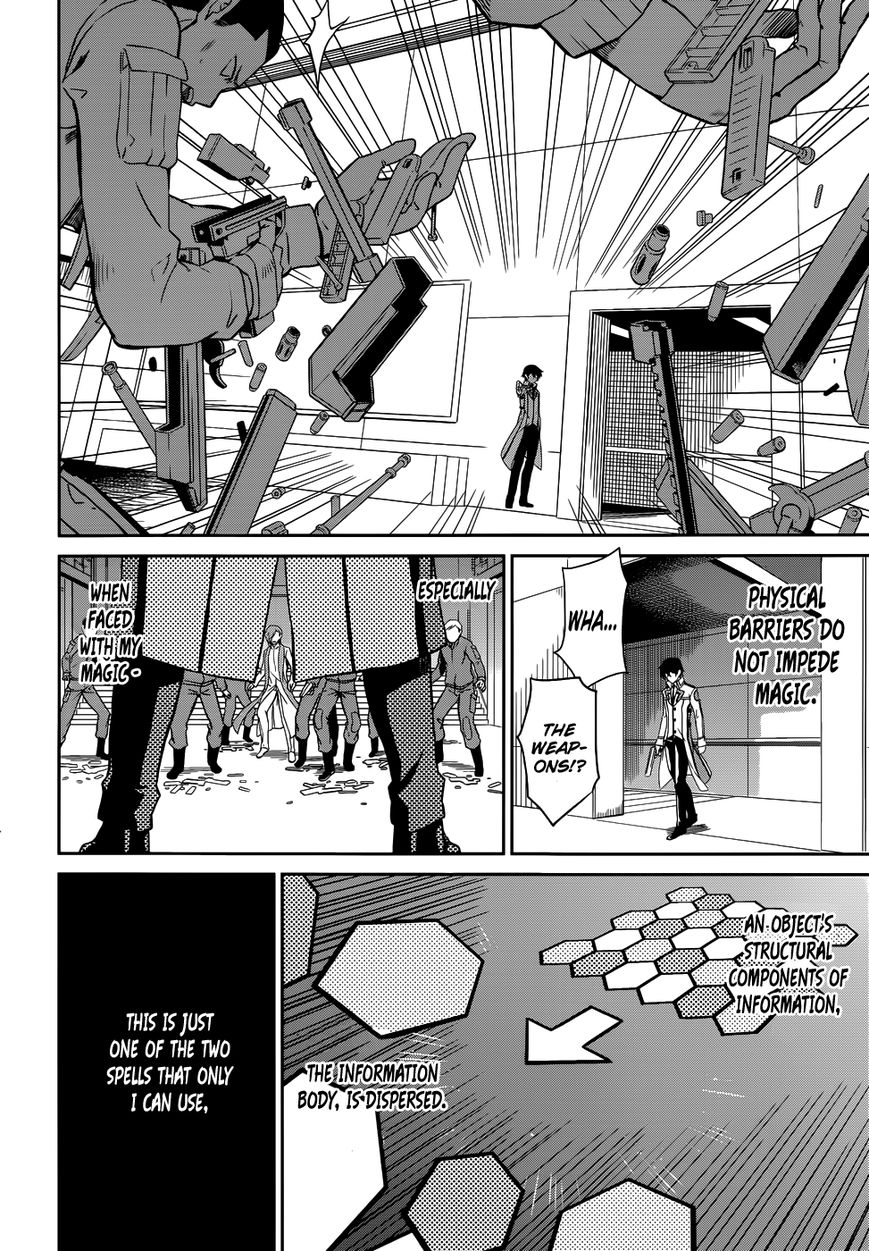 Mahouka Koukou No Rettousei 22