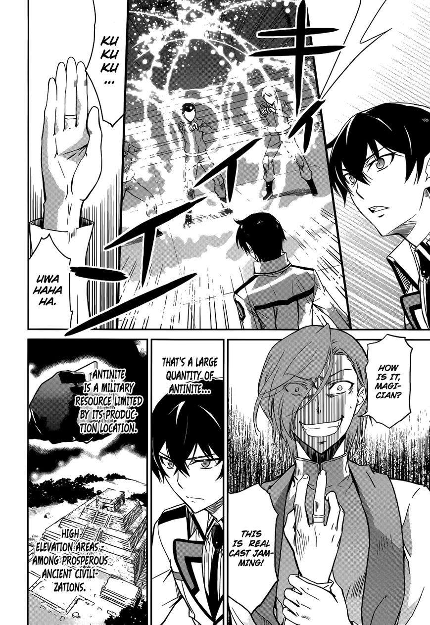 Mahouka Koukou No Rettousei 22