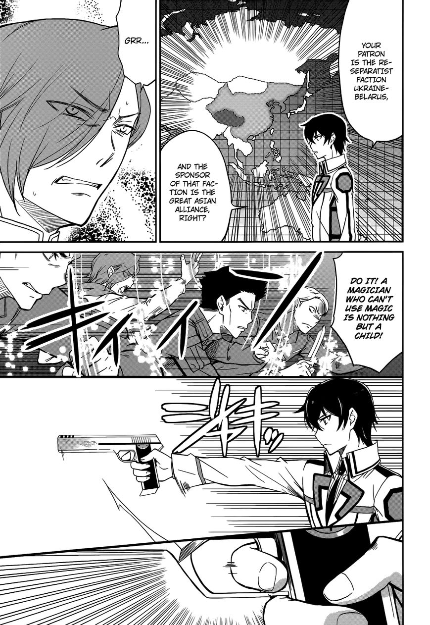 Mahouka Koukou No Rettousei 22