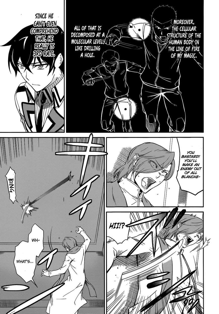 Mahouka Koukou No Rettousei 22