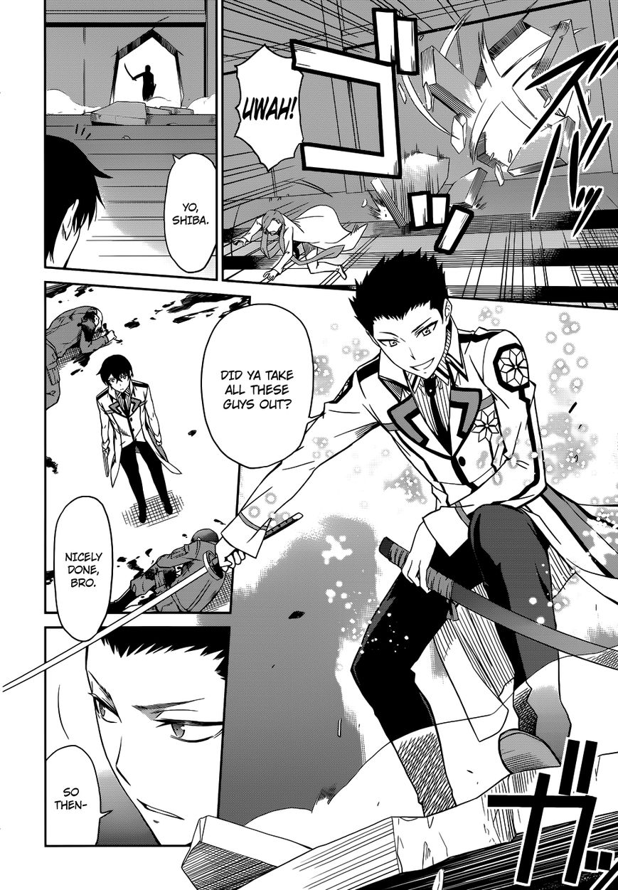 Mahouka Koukou No Rettousei 22