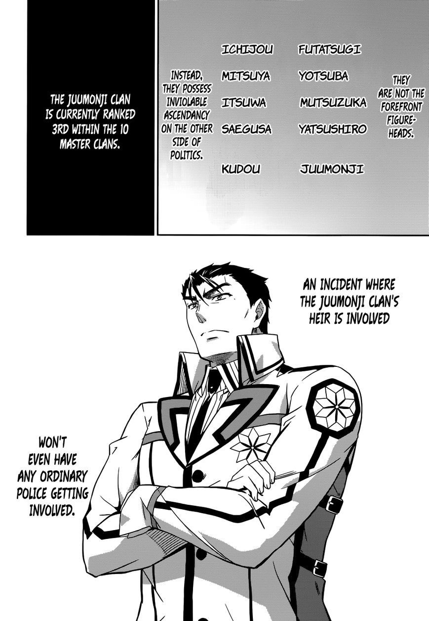 Mahouka Koukou No Rettousei 22