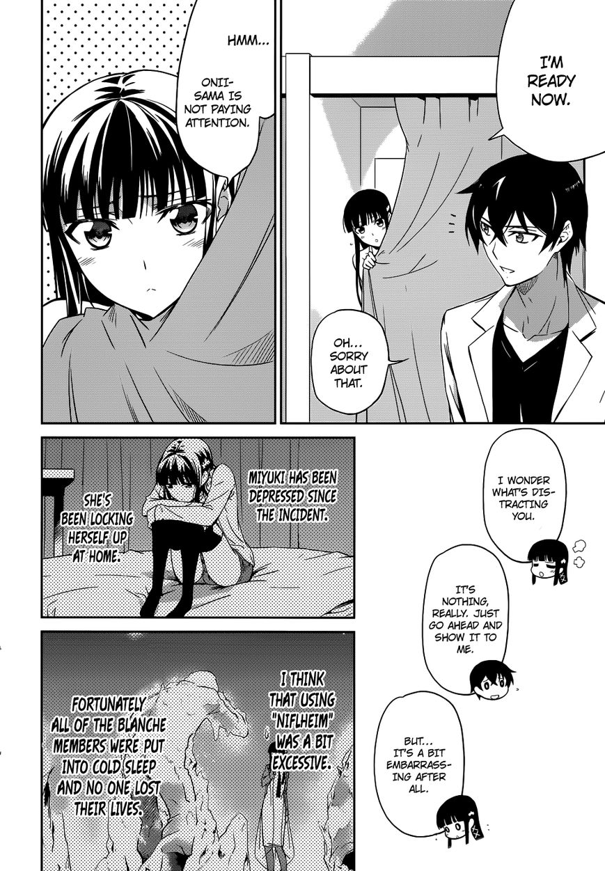 Mahouka Koukou No Rettousei 22