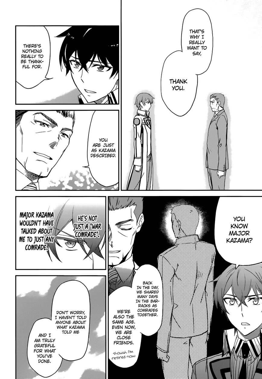 Mahouka Koukou No Rettousei 22