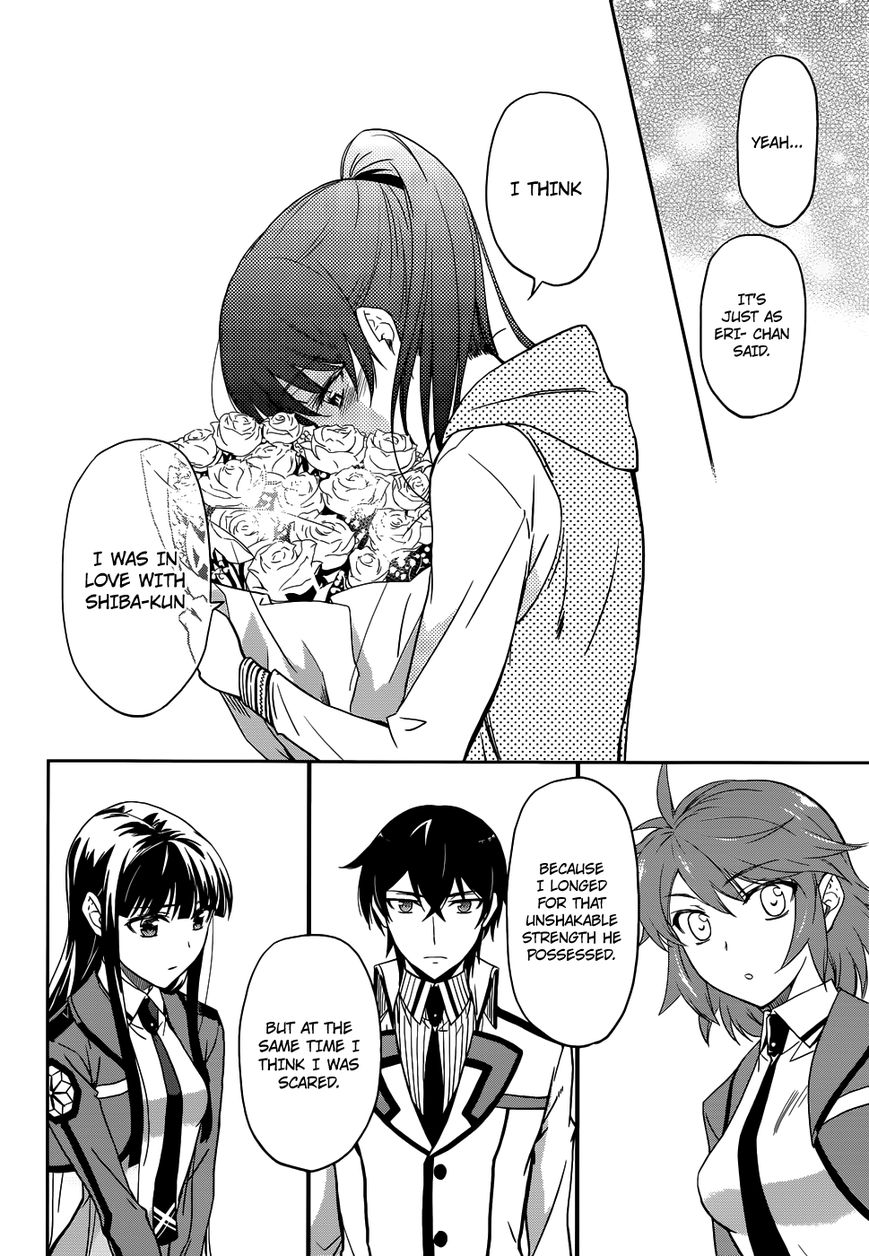 Mahouka Koukou No Rettousei 22