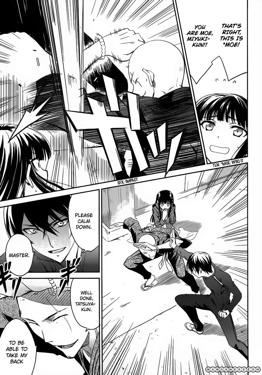 Mahouka Koukou No Rettousei 3