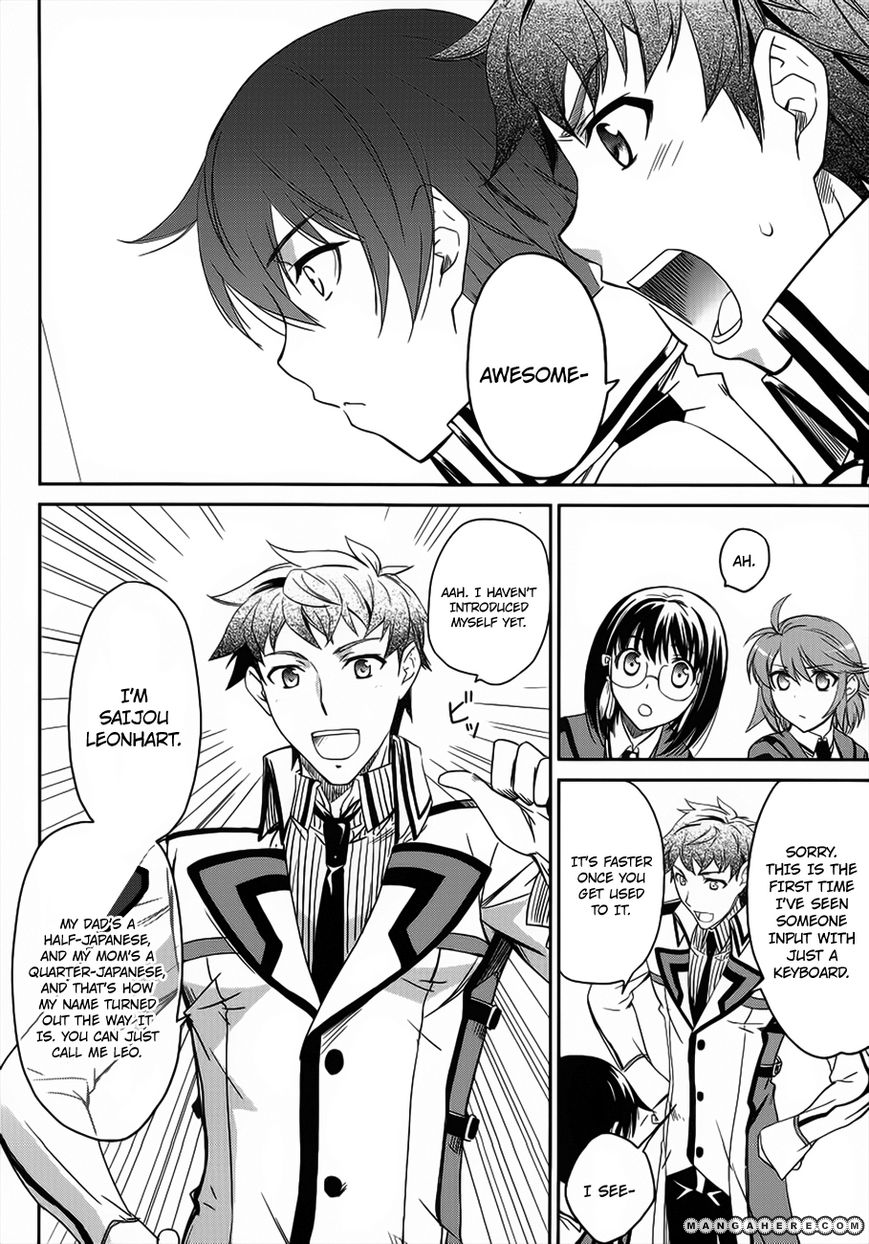 Mahouka Koukou No Rettousei 3