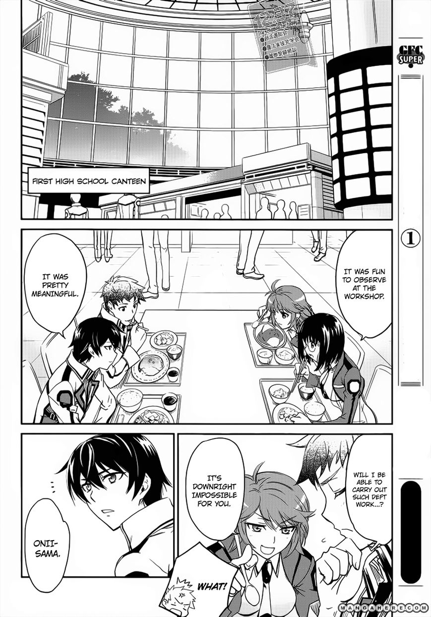 Mahouka Koukou No Rettousei 3