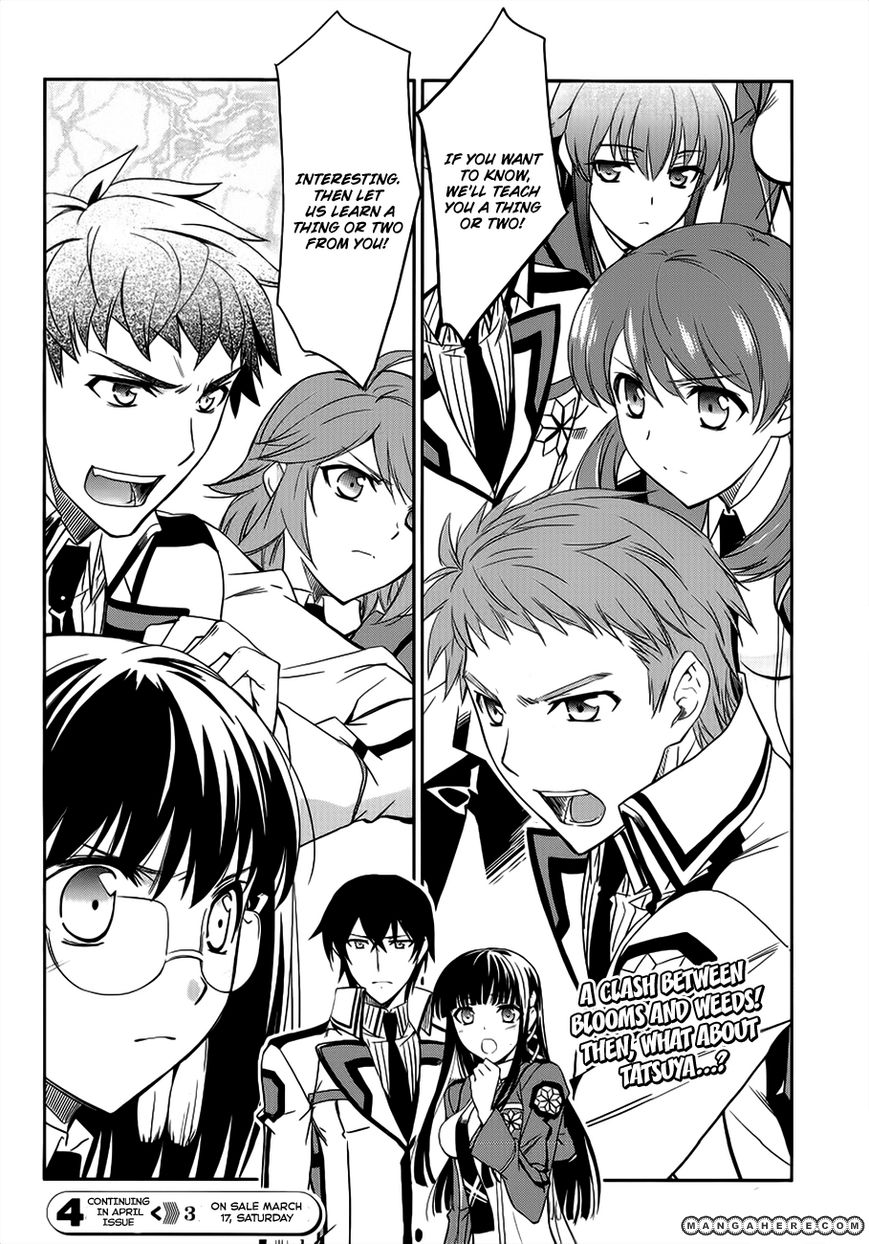 Mahouka Koukou No Rettousei 3
