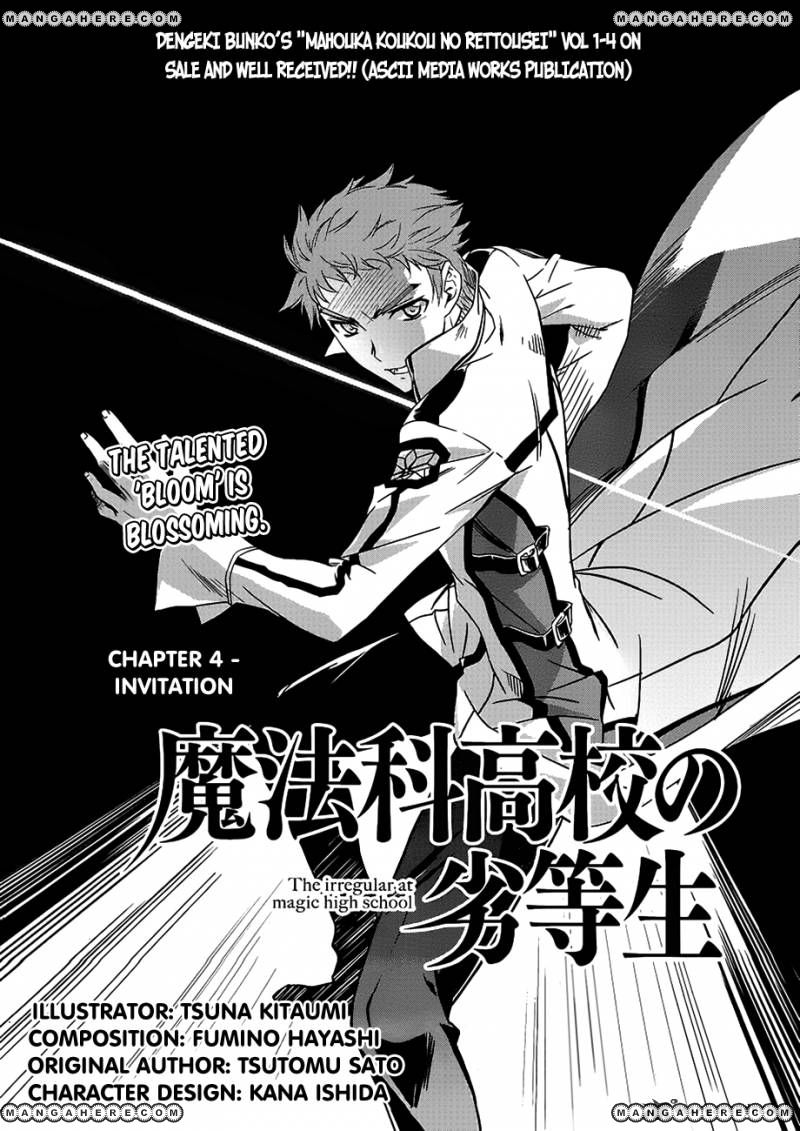 Mahouka Koukou No Rettousei 4