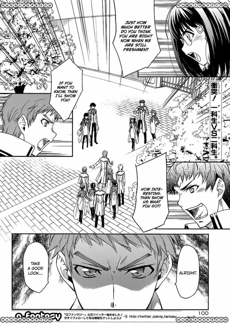 Mahouka Koukou No Rettousei 4