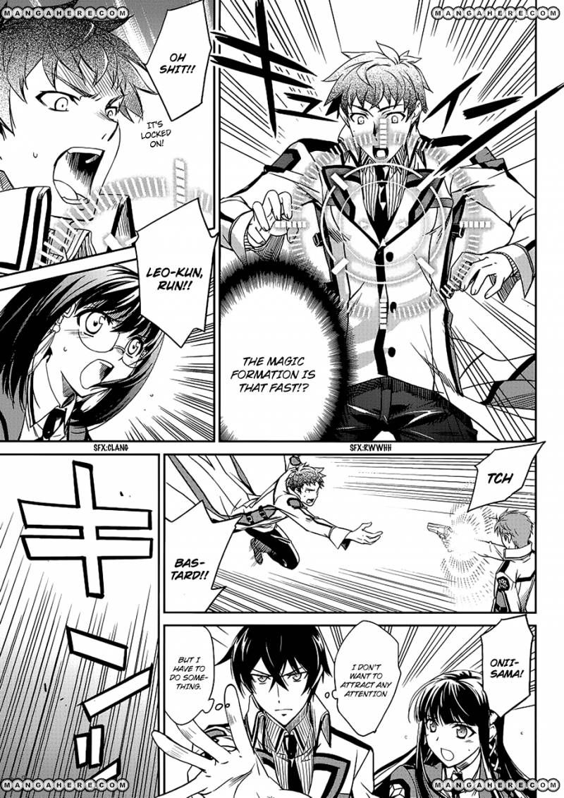 Mahouka Koukou No Rettousei 4