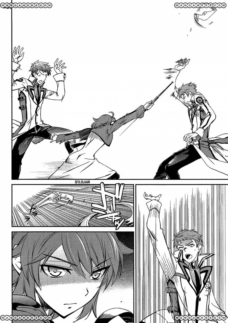 Mahouka Koukou No Rettousei 4