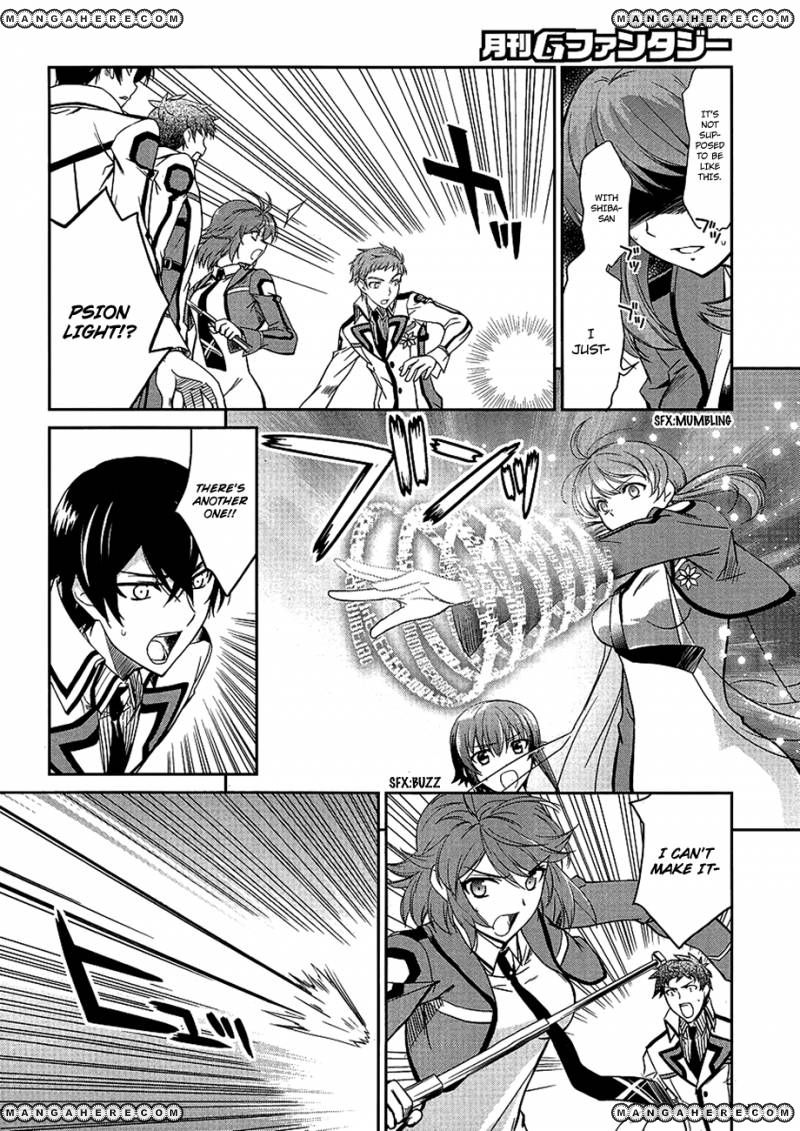 Mahouka Koukou No Rettousei 4