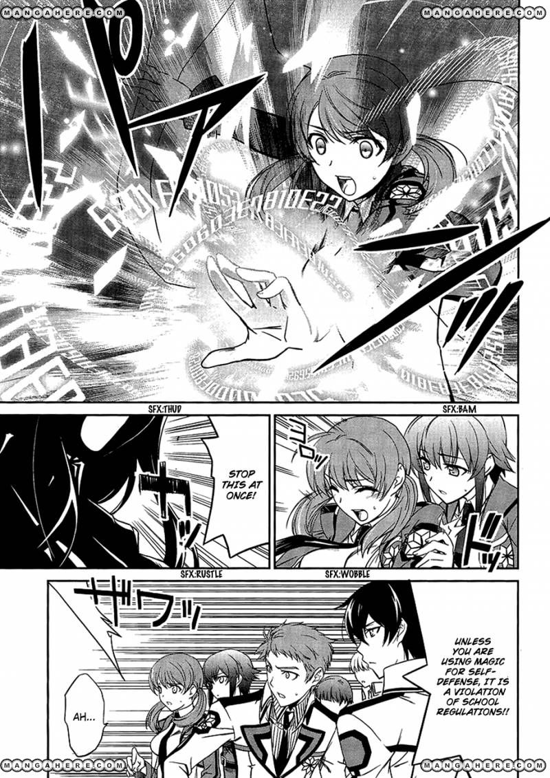 Mahouka Koukou No Rettousei 4