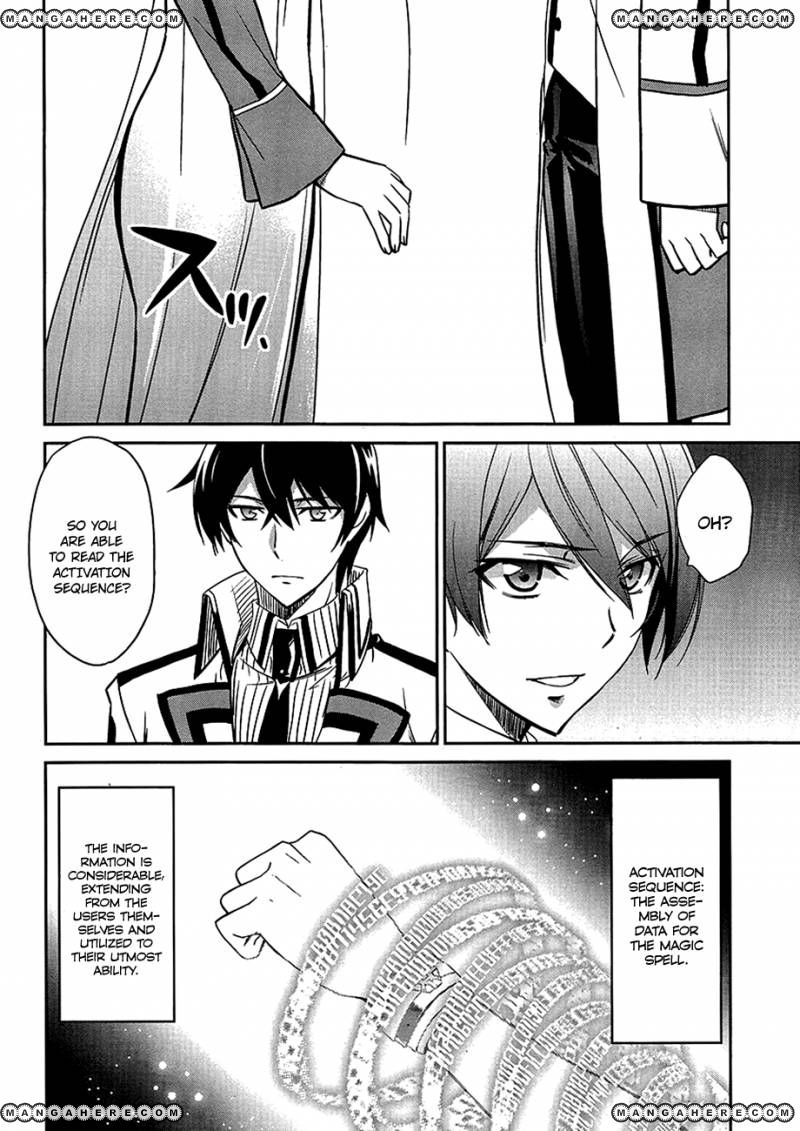 Mahouka Koukou No Rettousei 4