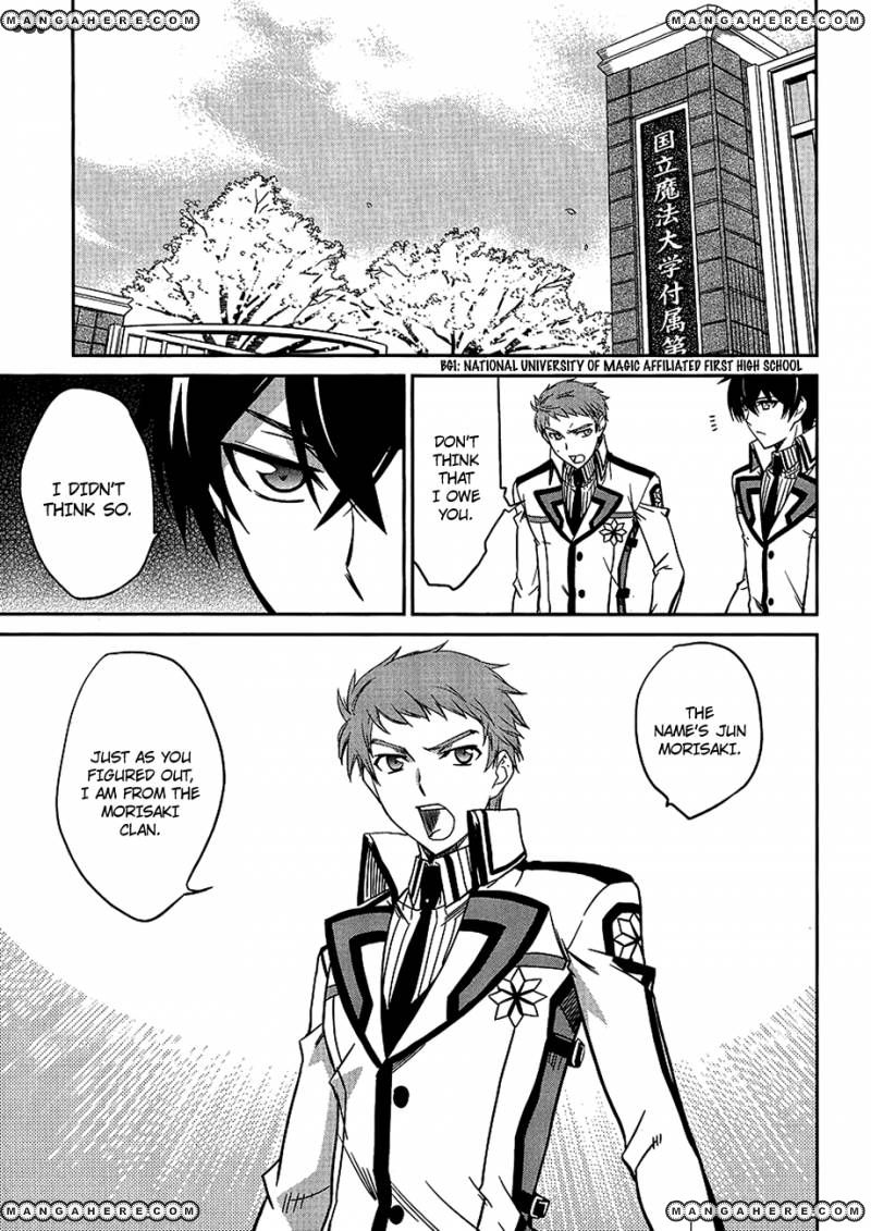 Mahouka Koukou No Rettousei 4