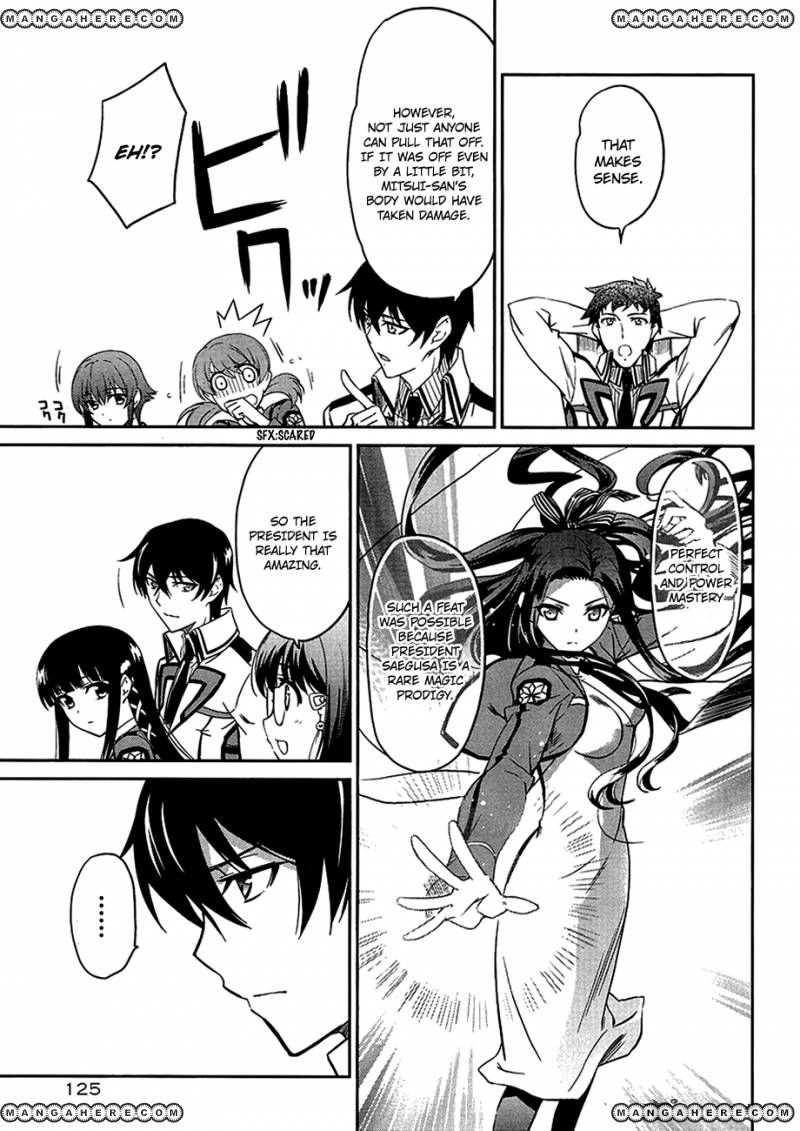 Mahouka Koukou No Rettousei 4