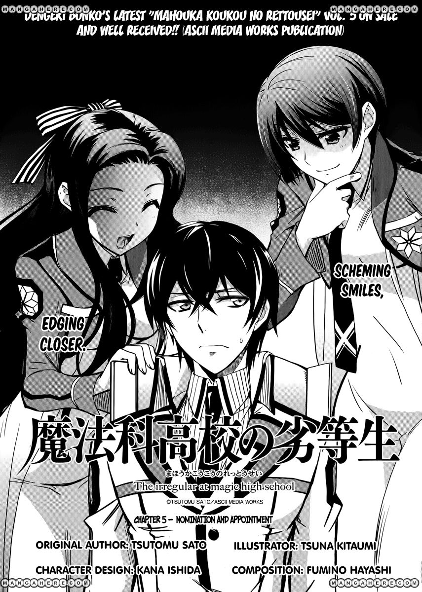 Mahouka Koukou No Rettousei 5