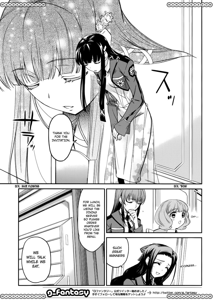 Mahouka Koukou No Rettousei 5
