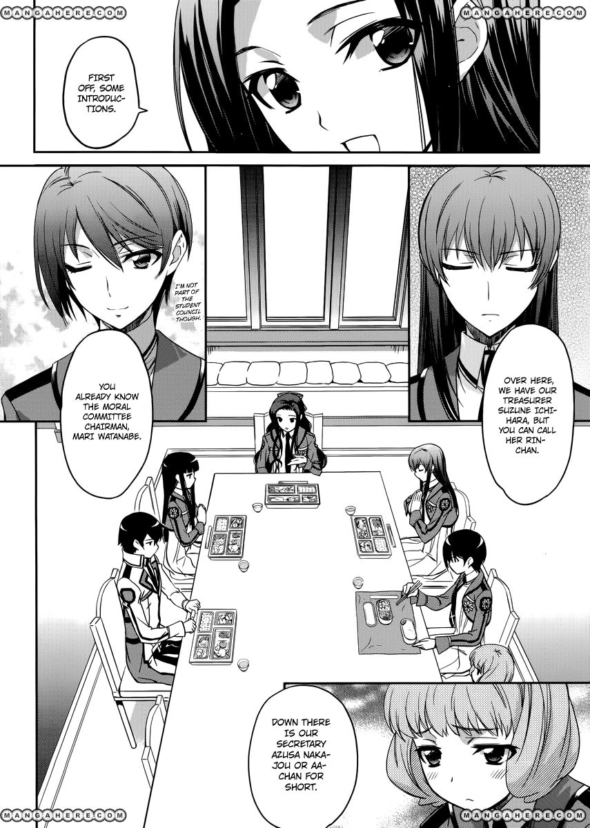 Mahouka Koukou No Rettousei 5