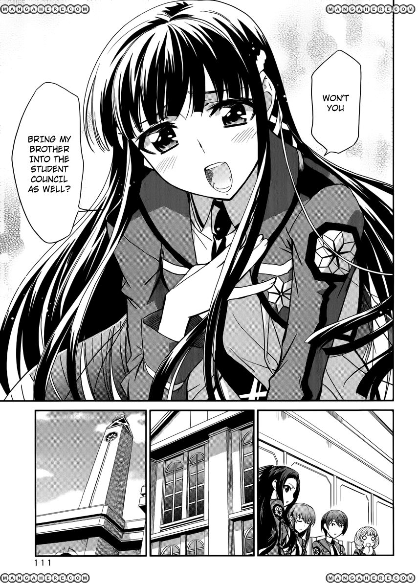 Mahouka Koukou No Rettousei 5