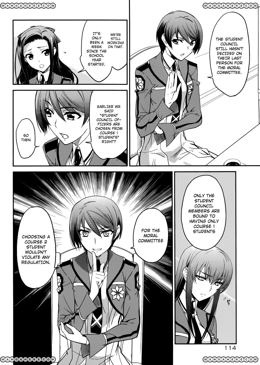 Mahouka Koukou No Rettousei 5