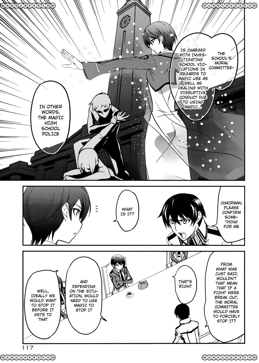 Mahouka Koukou No Rettousei 5