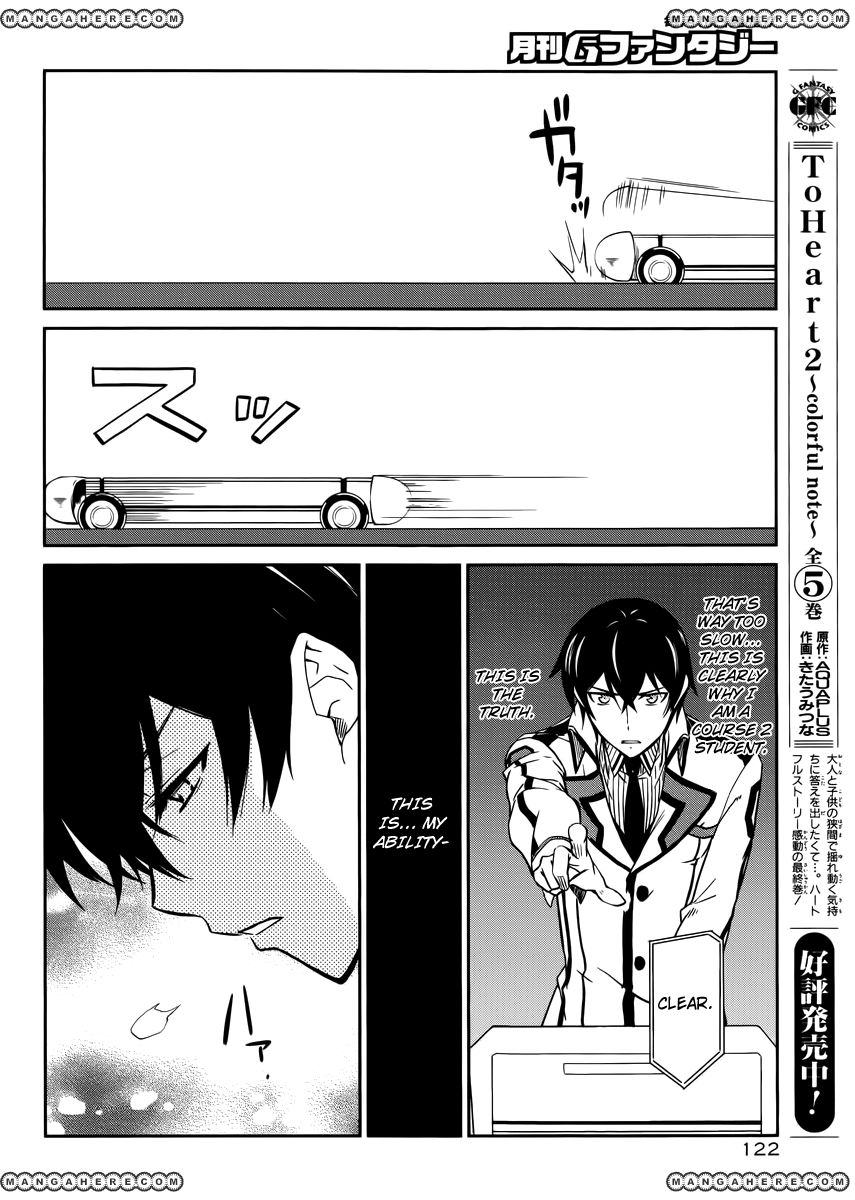 Mahouka Koukou No Rettousei 5